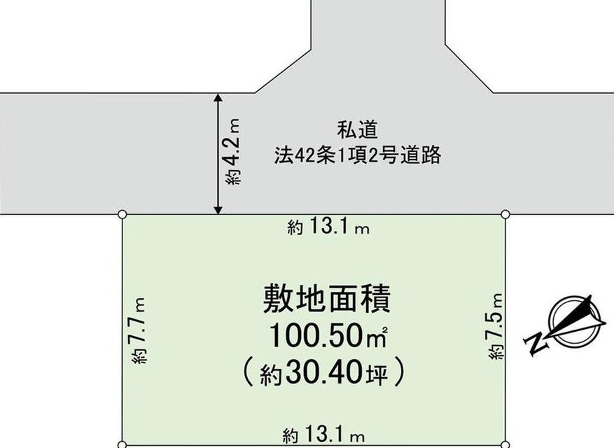 Amanuma: 20 million yen &mdash; photo 2