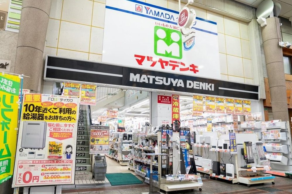 Tamatsu 2 (Tsuruhashi Station) 27 million yen &mdash; photo 6