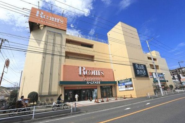 [Open House Group] Mirasmo Series, Tsujido Shinmachi, Fujisawa City &mdash; photo 6
