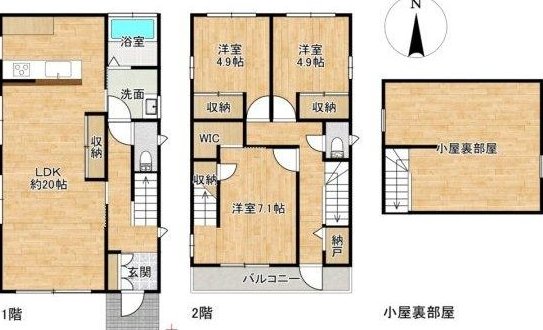 岡山市北区大安寺中町 3LDK+小屋裏 &mdash; photo 2