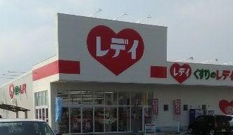 Used detached house in Daianji Higashi-cho, Kita-ku &mdash; photo 8