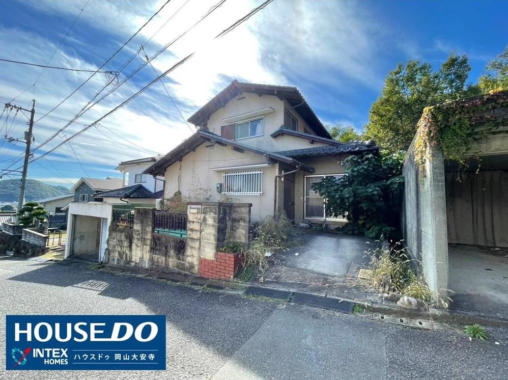 Tomihara: 8.5 million yen &mdash; photo 3