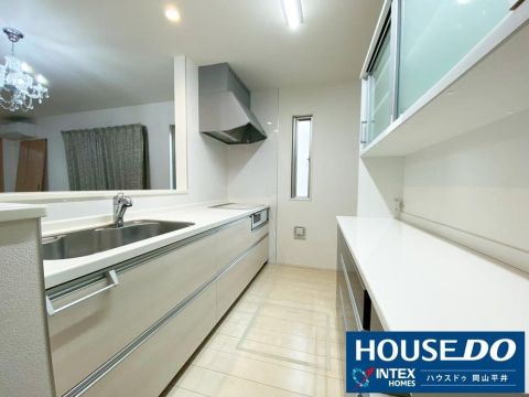 Okayama property