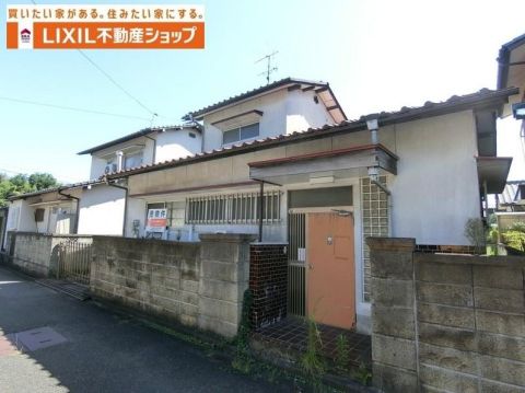 Kurashiki, Okayama property