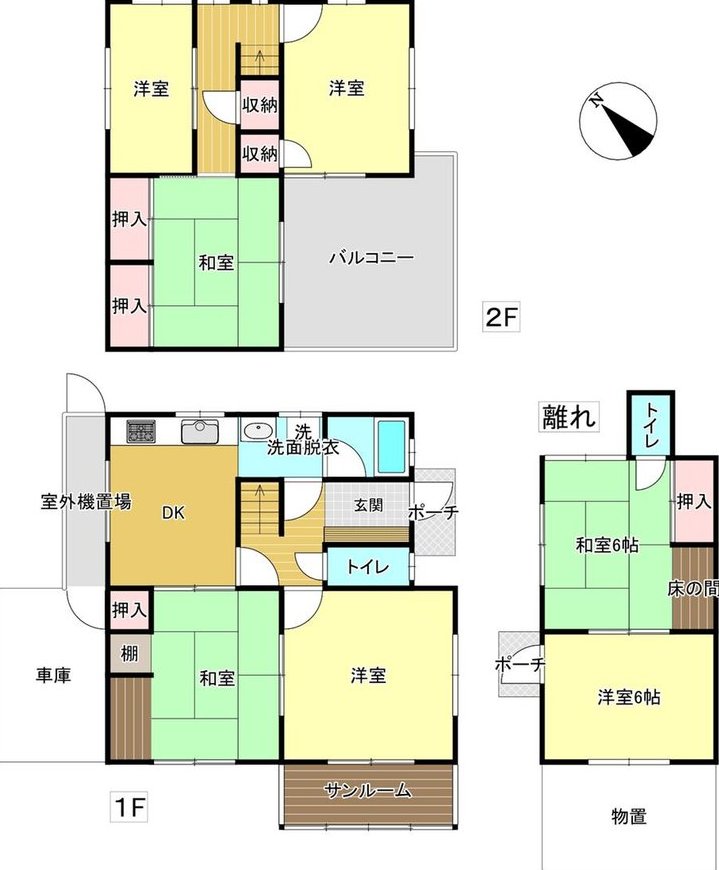 Shimokamime, Takebe-cho (Kamime Station) 4 million yen &mdash; photo 4