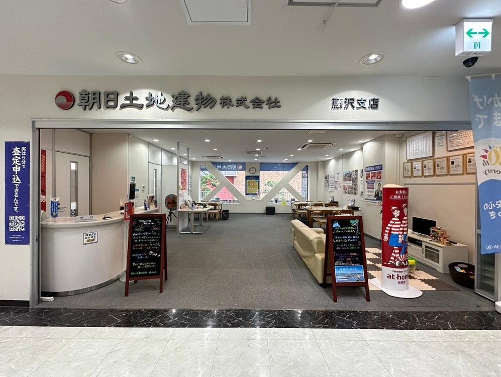 Rokuai Nichidaimae &mdash; photo 7