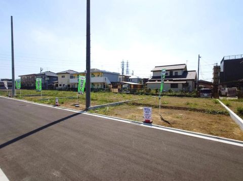 Hiratsuka, Kanagawa property