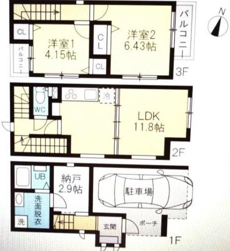 Ichioka 3 (Bentencho Station) 31.8 million yen &mdash; photo 2