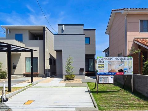 Okayama property