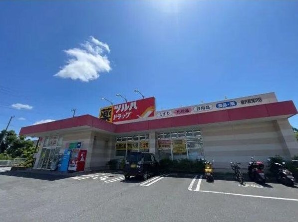 Shobuzawa, Fujisawa City, Kanagawa Prefecture &mdash; photo 8