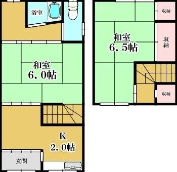 Nakamoto 4 (Midoribashi Station) 6.6 million yen &mdash; photo 2