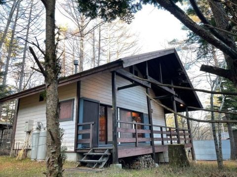 Karuizawa, Nagano property