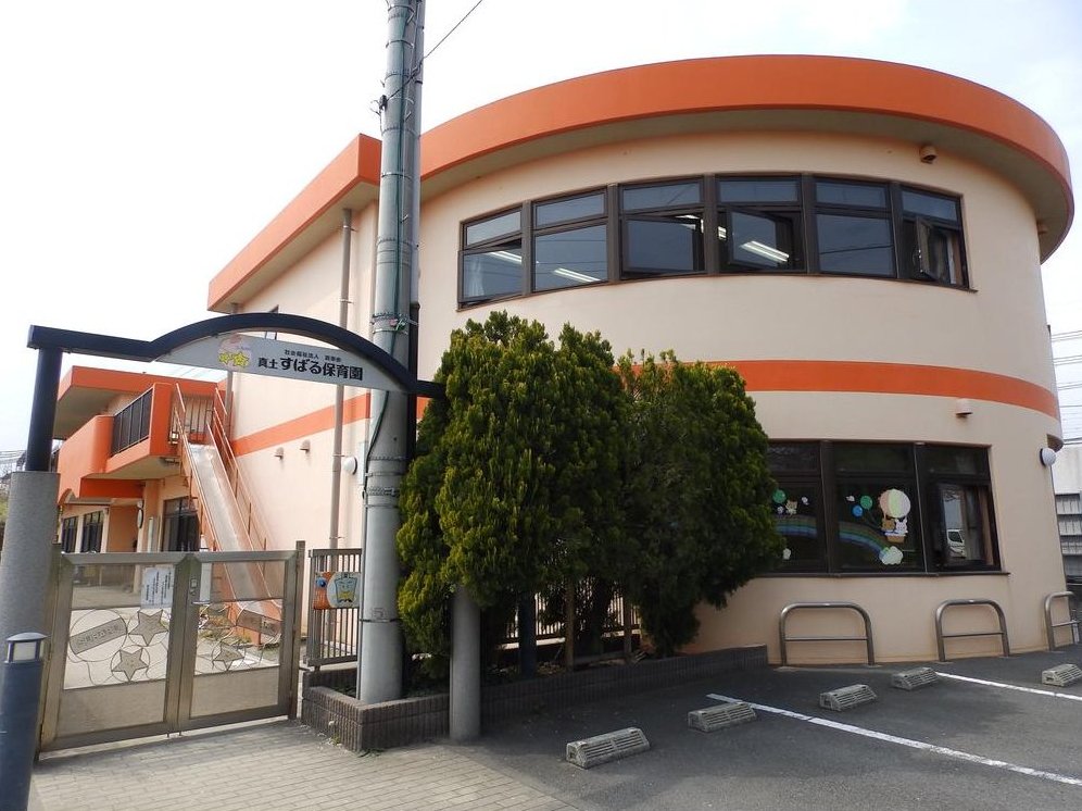 Higashimatsudo 4: 17 million yen &mdash; photo 6