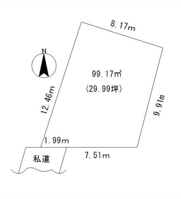Wide range 3: 22 million yen &mdash; photo 2