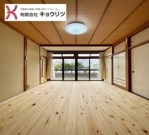 Fukuyama, Hiroshima property