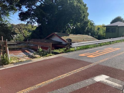 Kamakura, Kanagawa property