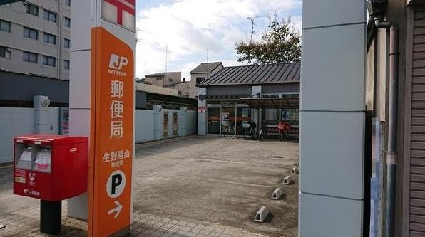 Ikuno-Higashi 3 (Teradacho Station) 14.88 million yen &mdash; photo 5