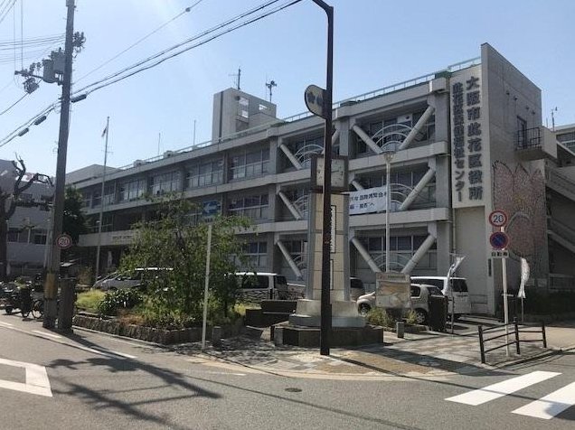 Kasugade Junior High School 1st year (Chidoribashi Station) 14.68 million yen &mdash; photo 8