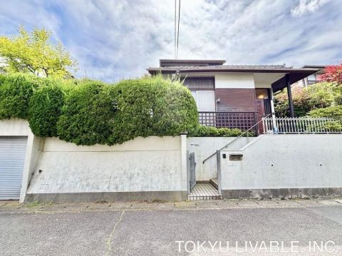 Kamakura, Kanagawa property