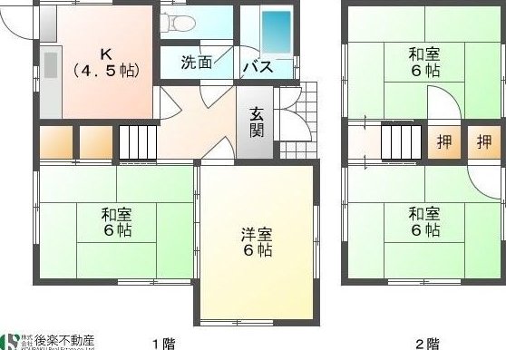 Kamigoryo, Kannabe-cho (Goryo Station) 2.8 million yen &mdash; photo 2