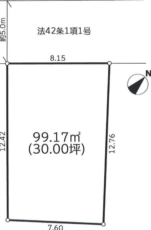 [Seller] Land for sale with building restrictions in Honfujisawa 1-chome, Fujisawa City &mdash; photo 1