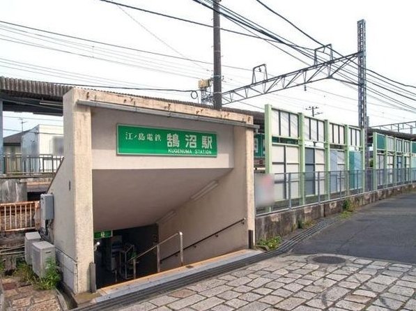 Land for sale in Katase 5-chome, Fujisawa City. No conditions. 1 plot available. &mdash; photo 5