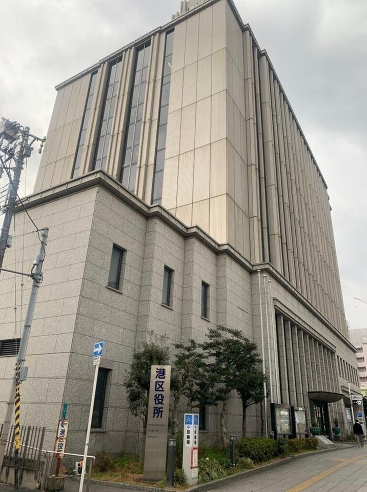 Ichioka 3 (Bentencho Station) 31.8 million yen &mdash; photo 8