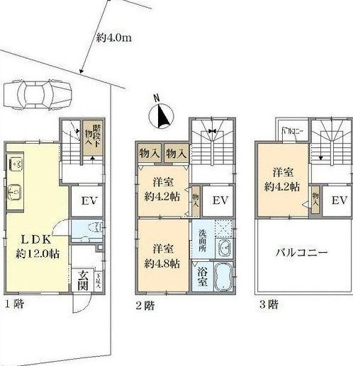 Used detached house in Chiyogaoka 2-chome, Tarumi-ku, Kobe City &mdash; photo 2