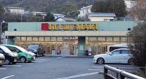 Imaizumidai 6, 17.8 million yen &mdash; photo 8