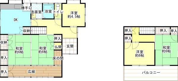Gobun-cho (Bingo-Honjo Station) 3.98 million yen &mdash; photo 2