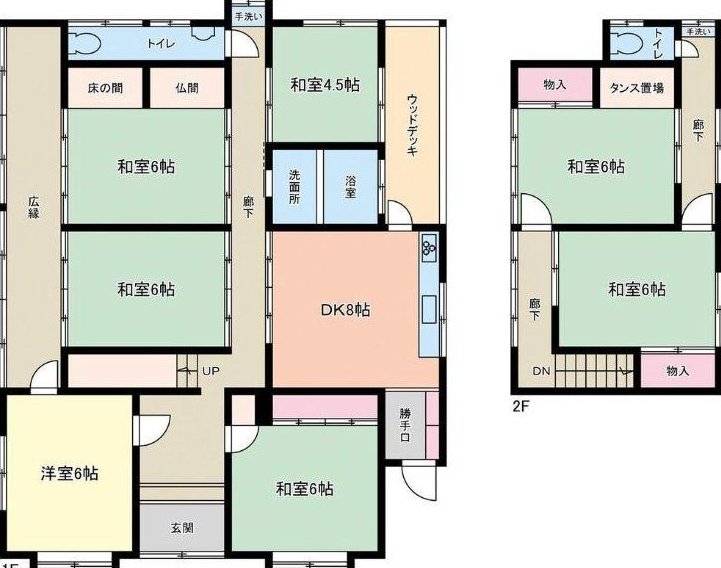 Ashida-cho, Oaza Kamiuchi: 9.5 million yen &mdash; photo 2