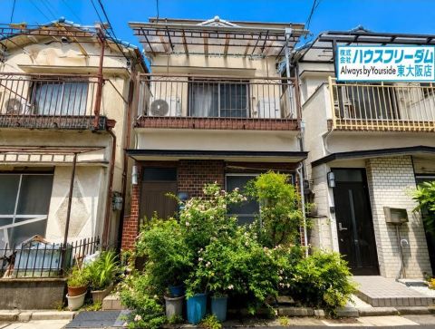 Higashiosaka, Osaka property