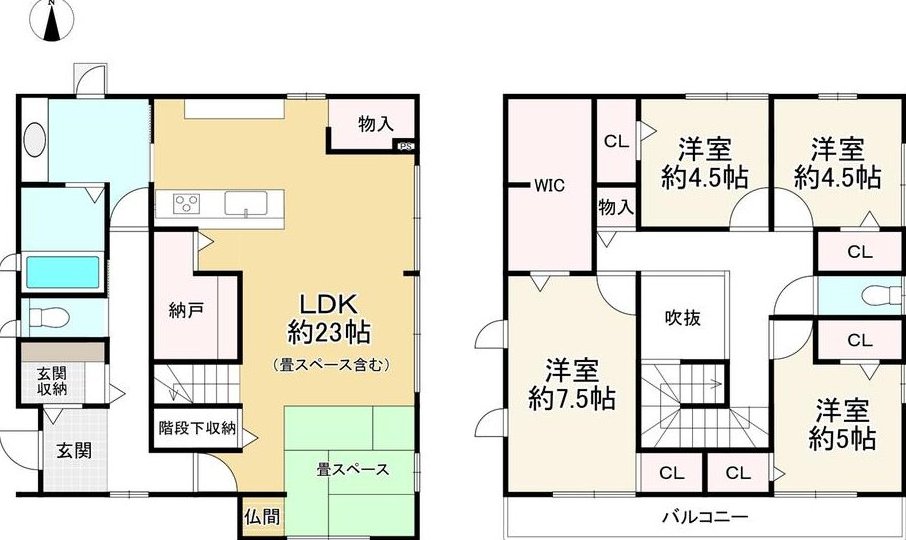 Kimikage-cho 4, 38.8 million yen &mdash; photo 2