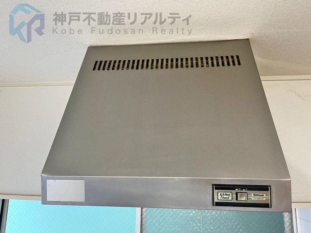 Minatogawa-cho 9 (Nagata Station) 14.8 million yen &mdash; photo 8