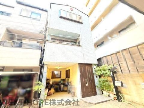Higashiosaka, Osaka property