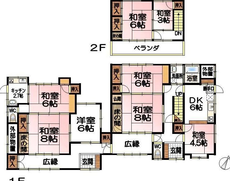 Daimon-cho Daimon (Daimon Station) 3.5 million yen &mdash; photo 2