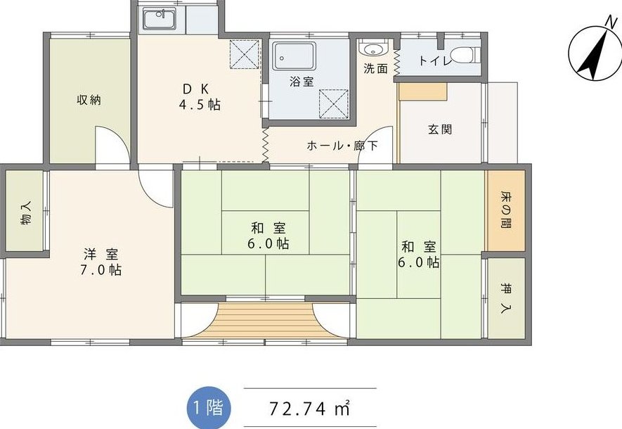 Kojima Shimomachi 4 (Kamimachi Station) 900,000 yen &mdash; photo 2