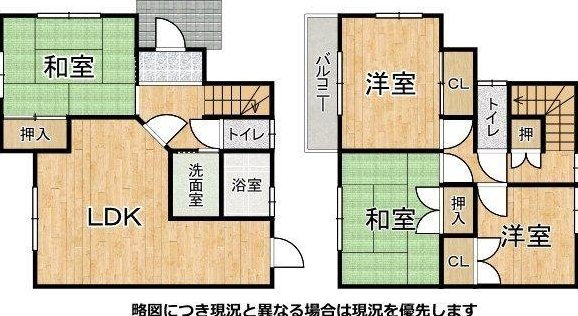 Nishi-Futami, Futami-cho (near Higashi-Futami Station) 10.5 million yen &mdash; photo 3