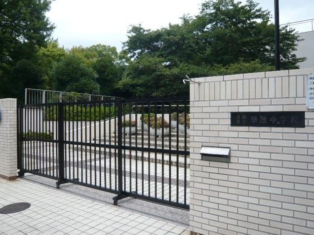Minato-Haru 2 (Asashiobashi Station) 5.28 million yen &mdash; photo 8