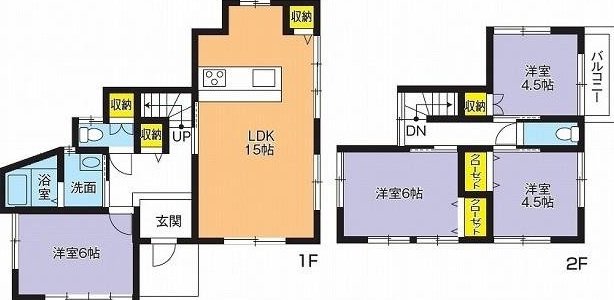 Hirano, Kannabe-cho (near Kannabe Station) 19.8 million yen &mdash; photo 2