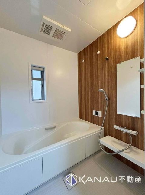 Kobe, Hyogo property