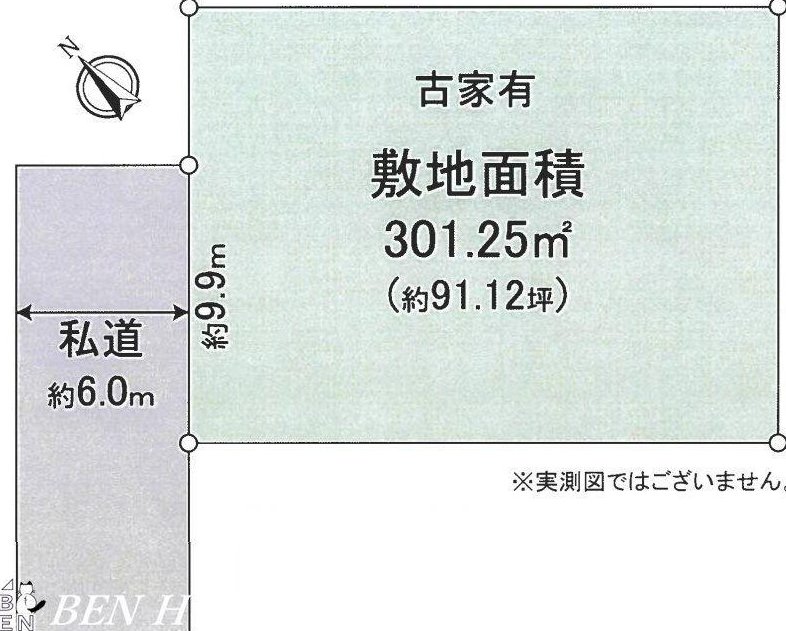 Land in Kugenuma Matsugaoka 1-chome, Fujisawa City; no building restrictions. &mdash; photo 3