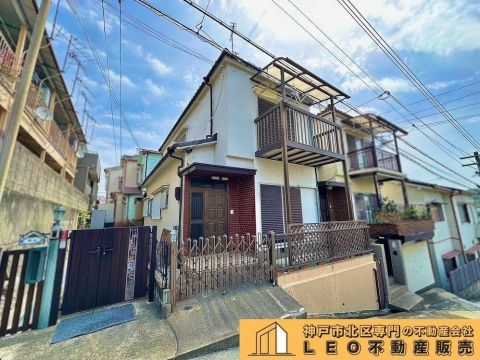 Kobe, Hyogo property