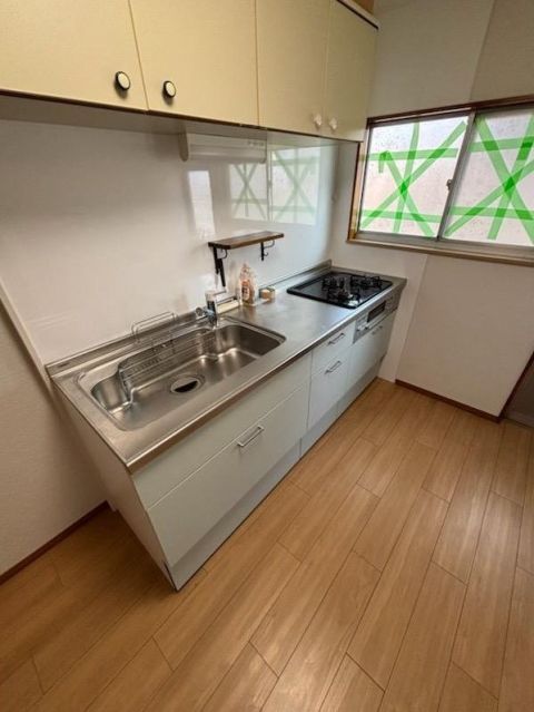 Osaka property