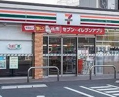 Tamatsu 2 (Tsuruhashi Station) 27 million yen &mdash; photo 4