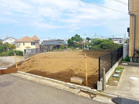 Hiratsuka, Kanagawa property