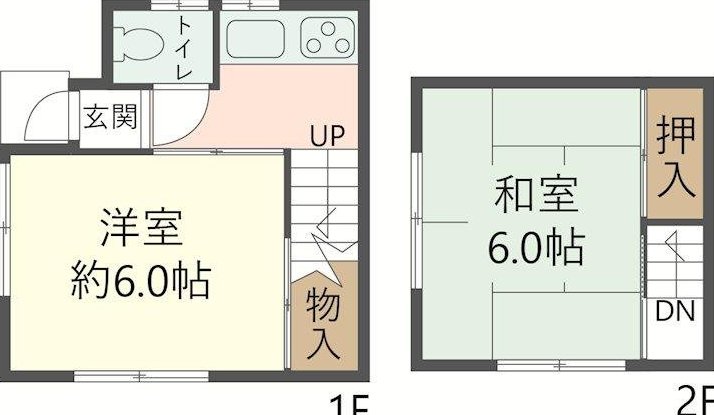 Used detached house · 2K in Kobe, Hyogo &mdash; photo 7