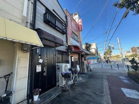 Osaka property