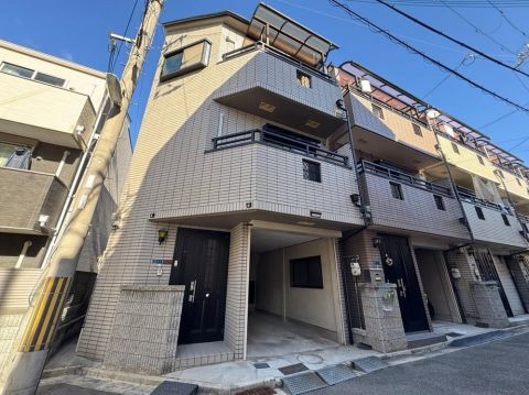 Osaka property