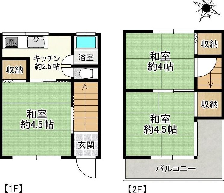 Himejima 2 (Himejima Station) 4.98 million yen &mdash; photo 2